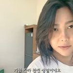 '-18kg' 솔비, 꿀피부 비법 "<b>세수</b> 전 괄사 마사지...촉촉해져"...