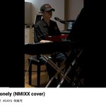 [댓글부탁해] <b>데이</b>식스 원필이 엔믹스땜에 뜬거 알았나봐