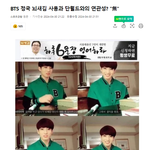 저기 <b>민</b><b>천지</b> 분들 당황스럽네요;;;