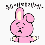 [군대] 정병 왔을때 같이 마플타는건 팬 아니야