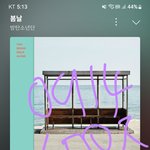 [군대] <b>오키</b> 스밍플 간다