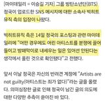[군대] 이렇대