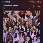 [군대] <b>방울</b>들 스밍인증하고 글 써줘