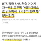 민천지들 진짜 지들 유리한데로 해석하는거