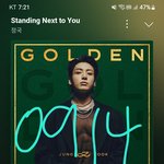 [군대] 그거 생각난다 <b>카타르</b>