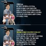 뉴진스가 <b>민희진</b>을 위해 자기 커리어를 던진 이유