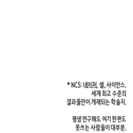 [댓글부탁해] 확실히 <b>미술</b>계도 똑똑한 사람이 해야함