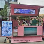 앞에서 기싸움한 방탄팬들 (<b>feat</b>. 빵트럭) 방시혁 아미 슈가...