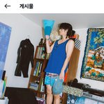 뉴진스는 민희진 지지인데 정국이 뉴진스를 지지하면