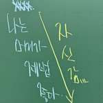 빨리 대학가서 전문직 <b>시험</b> 준비하고싶다