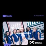 베몬팬 몬스티즈들 봐바