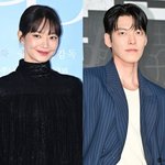 [드루와] 비속어 장착 신민아8kg 증량 김우빈..'9년째 열애'...