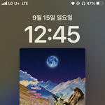 [댓글부탁해] 엔플라잉 <b>블루문</b>삘 노래 ㅊㅊ좀