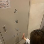 방시혁 <b>저격</b>하는 듯한 아일릿 인스타