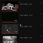 민희진 <b>반지연채널</b>