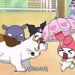 너 잖아