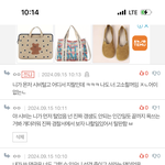 고소 <b>캡박</b>