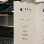 [밥도둑] 흔한 직장인의 3만원 <b>법카</b> 파티