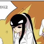 중국인들 진짜