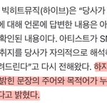 [군대] 하이브 ㅈㄴ <b>가오</b> 빠진다