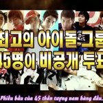 <b>태연</b> 이때 뭔기분이엇을까