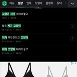 <b>인티</b> 얜 뭐냐?