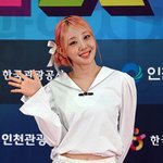 [포토] 가수 이브 'INK 콘서트, <b>MC</b>로 왔어요'