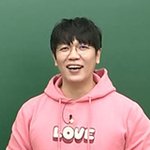 고2때 정말 사랑했던 킹<b>지훈</b>