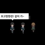 하 띠바. 60일 동안 뭐하냐.... 시간 없으니깐