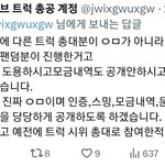 [군대] 속이 <b>시원</b>하누