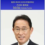 尹 "이산가족 문제 , 해결해야 할 가장 시급한 과제"