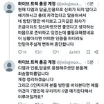 [군대] <b>계</b><b>폭</b>하시지말지ㅠ