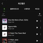[댓글부탁해] ㄴㄷ 아이돌 하나도 모르는데