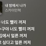 <b>연상</b>보다 연하가 나은 이유