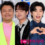 "노 개런티" 이찬원→박진영, 출연료 안 받고 무대 선 이유...