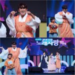 45세 미혼 할배’ 이민우, 6세 손자와 ‘전국노래자랑’ 깜짝 등장