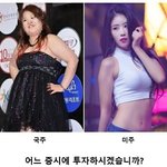 [댓글부탁해] 네이트판 정신병자 많네요