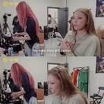 [드루와] 가비랑 이사배 대화 진짜 <b>개황</b>당함