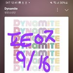 [<b>방탄소년단</b>] ㅅㅁㅇㅈ