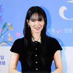 [댓글부탁해] 시크한 동시에 사랑스럽기까지? 손해 보기 싫은 신민아...