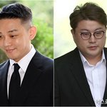 유아인·김호중, 나란히 맞은 '옥중 추석'…수제비→특식 먹는다 [엑's...