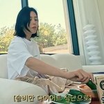 중에도 다이어트..독하게 뺐네 "점심=꼬마오이에 <b>두유</b>('시방솔비')