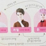 <b>티니</b>핑 비엘만화임?