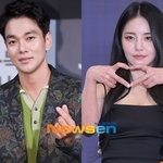 [댓글부탁해] 이규한 결별 아픔 컸나? <b>SNS</b> 폐쇄…11살 연하 유정도...