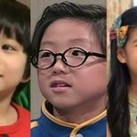 다른 꿈 꿔"...문메이슨·<b>김성민</b>·박민하, 아역들의 놀라운 근황...