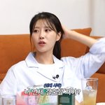 [댓글부탁해] '송범근' <b>미주</b> "결혼? 하게되면 할 것..스스로...