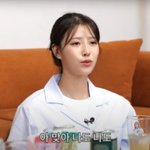 [댓글부탁해] '송범근' <b>미주</b> "결혼? 스스로 철 들었다 느껴"
