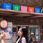 노윤서, 흰 티에 청바지만 입어도 <b>힙해</b>…긴 생머리가 찰떡