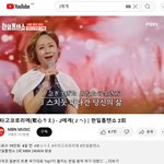 초록은 동색(풀빛과 녹색은 같다) (10) - 2차 수정본