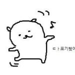 [댓글부탁해] 내 이상형인데 공통점 있어보여?